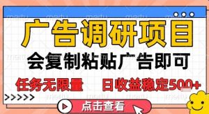 小程序全自动打金,48小时可见收益,日入几张,长期稳定靠谱,简单易上手【揭秘】-风淘社