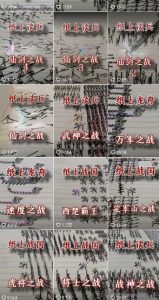 火柴人短视频-纸上谈兵,独一无二的视频展示风格,国风,战争动画,短视频差异化新赛道-风淘社