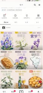 AI心理学教程，从零基础教学直到变现，创作者伙伴计划收益-风淘社