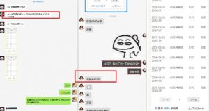 美团神券推广3.0:佣金比联盟高,小白每天10分钟躺挣攻略-风淘社