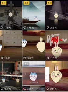 0基础入门乌萨奇教程动画,3D动画全流程,新手也能跟着上手-风淘社