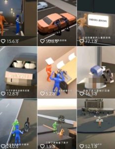 自制3D原创科普动画教程，动画还原事件，抖音最新热门赛道，可过伙伴计划-风淘社
