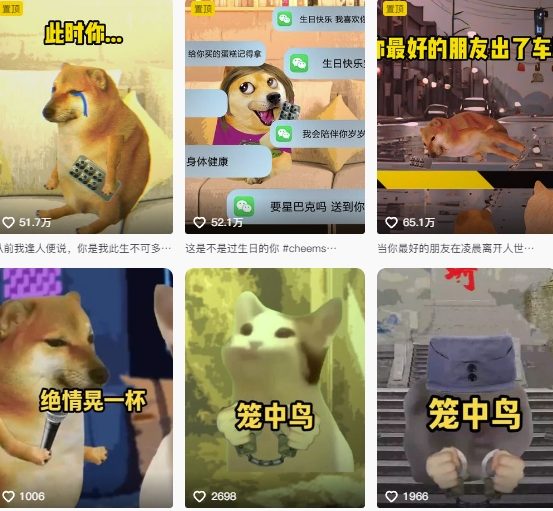 狗头幸运星UE5动画全套课程,从入门到实操全掌握-风淘社