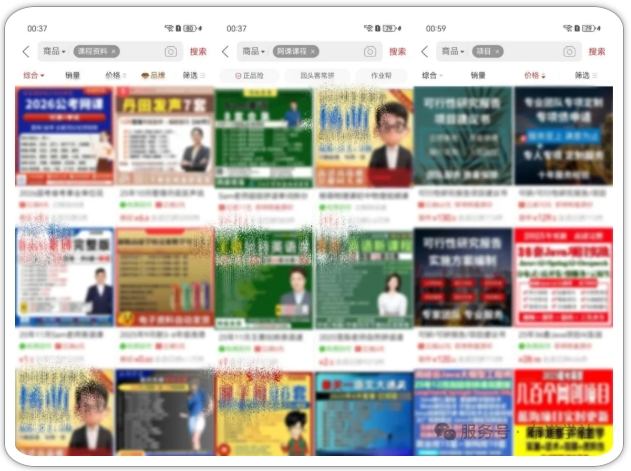拼多多虚拟类实操教学,不用囤货、不用发货,每天两小时可以稳定出单,每天收益2张-风淘社