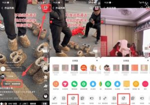 2026年1月最新快手双模板+MT搬运技术,一刀不剪,任何视频都可以搬-风淘社