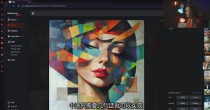 Midjourney生成式图像逐步指南：零基础也能懂的AI绘图教程-风淘社