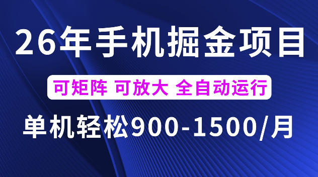 纯离线本地运行!AI一键人物lian部替换软件,支持图片换lian,效果逼真,最便捷换lian工具FaceSwap-风淘社