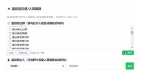 微信全自动聊天机器人,智能回复,支持自定义从某网站搜索资源自动发送,功能超给力,解放人工回复压力-风淘社