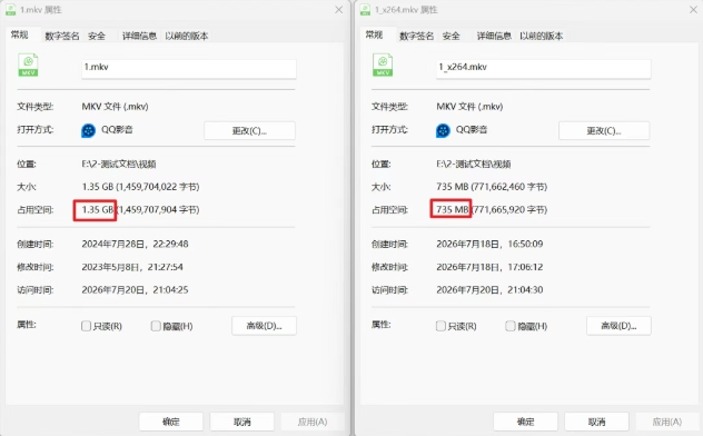 VideoSlim视频压缩工具:1.35GB视频压到735MB,绿色免费无广告 VideoSlim视频压缩工具:1.35GB视频压到735MB,绿色免费无广告