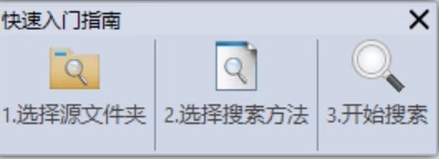 AllDup重复文件查找软件:电脑文件太乱,这款绿色工具帮你找出重复文件 AllDup重复文件查找软件:电脑文件太乱,这款绿色工具帮你找出重复文件