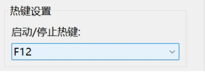 自动点击工具推荐:支持图像识别点击,重复操作可以自动完成 自动点击工具推荐:支持图像识别点击,重复操作可以自动完成